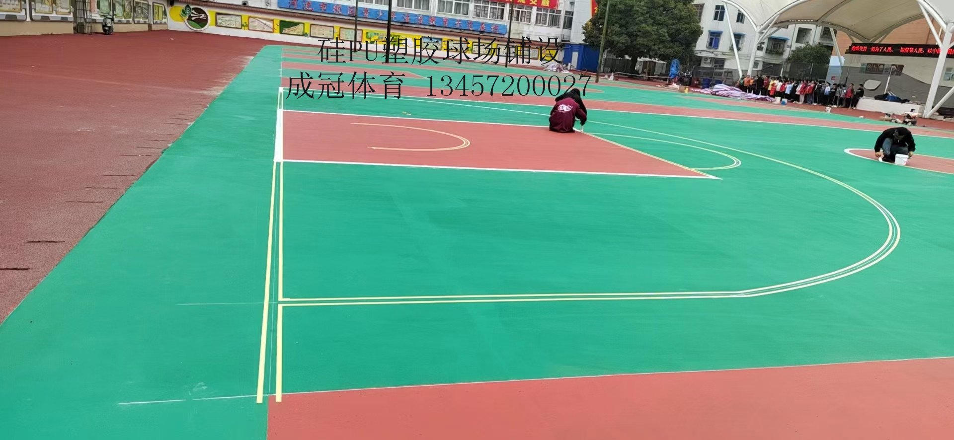 柳州市红光小学硅pu球场网球场