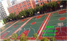 南宁市华佳学校硅pu塑胶篮球场