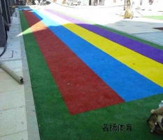 人造草厂家成冠体育