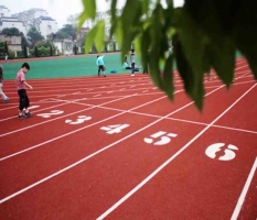 塑胶跑道厂家成冠体育