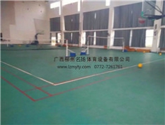 PVC塑胶地板保养与维护