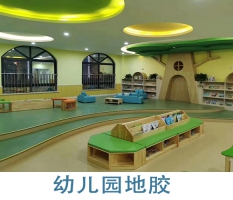 桂林市游泳馆3000平方pvc地板施工