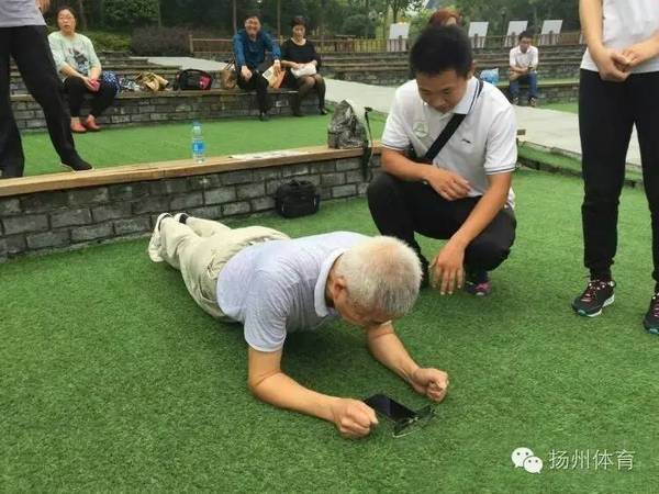 健身器材厂家成冠体育