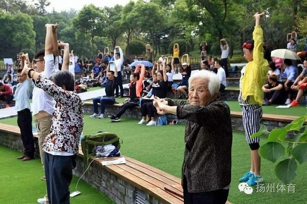 健身器材厂家成冠体育