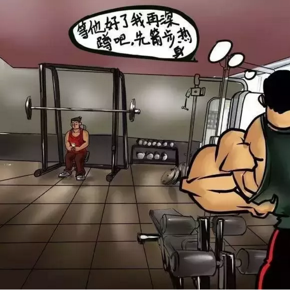 健身器材厂家成冠体育