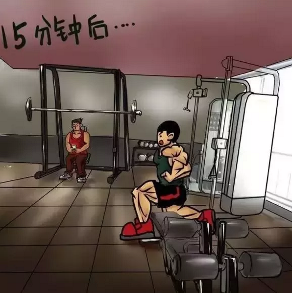 健身器材厂家成冠体育