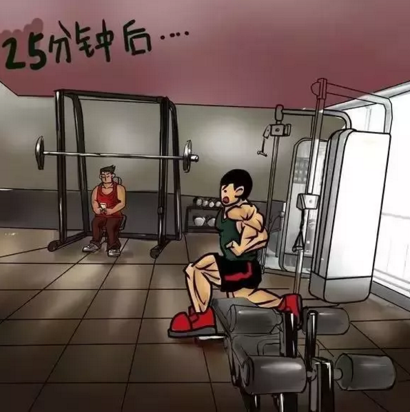 健身器材厂家成冠体育