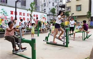 健身器材厂家成冠体育