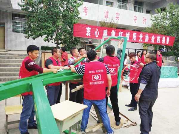 篮球架厂家成冠体育