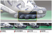 硅pu厂家成冠体育