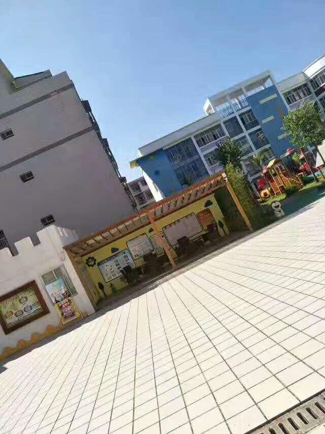 柳州成冠体育设备有限公司