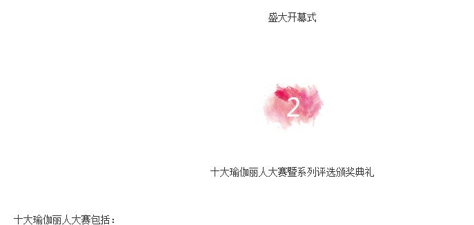 成冠体育设备有限公司