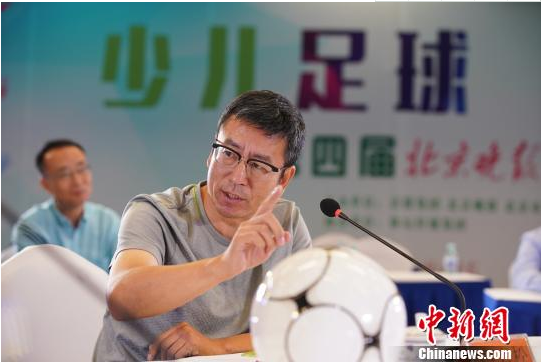 健身器材厂家成冠体育