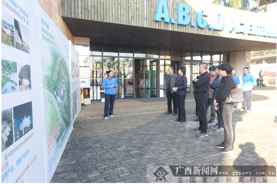 健身器材厂家成冠体育