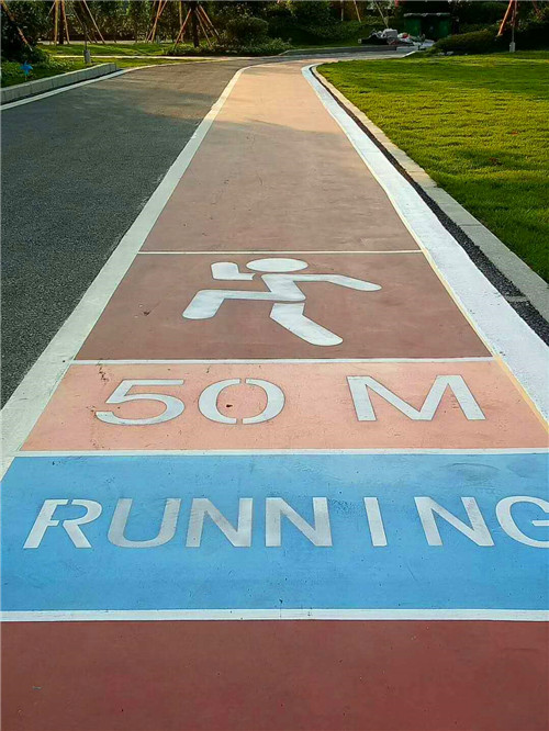 塑胶跑道-跑道材料-跑道厂家-跑道报价-塑胶跑道图片-成冠体育