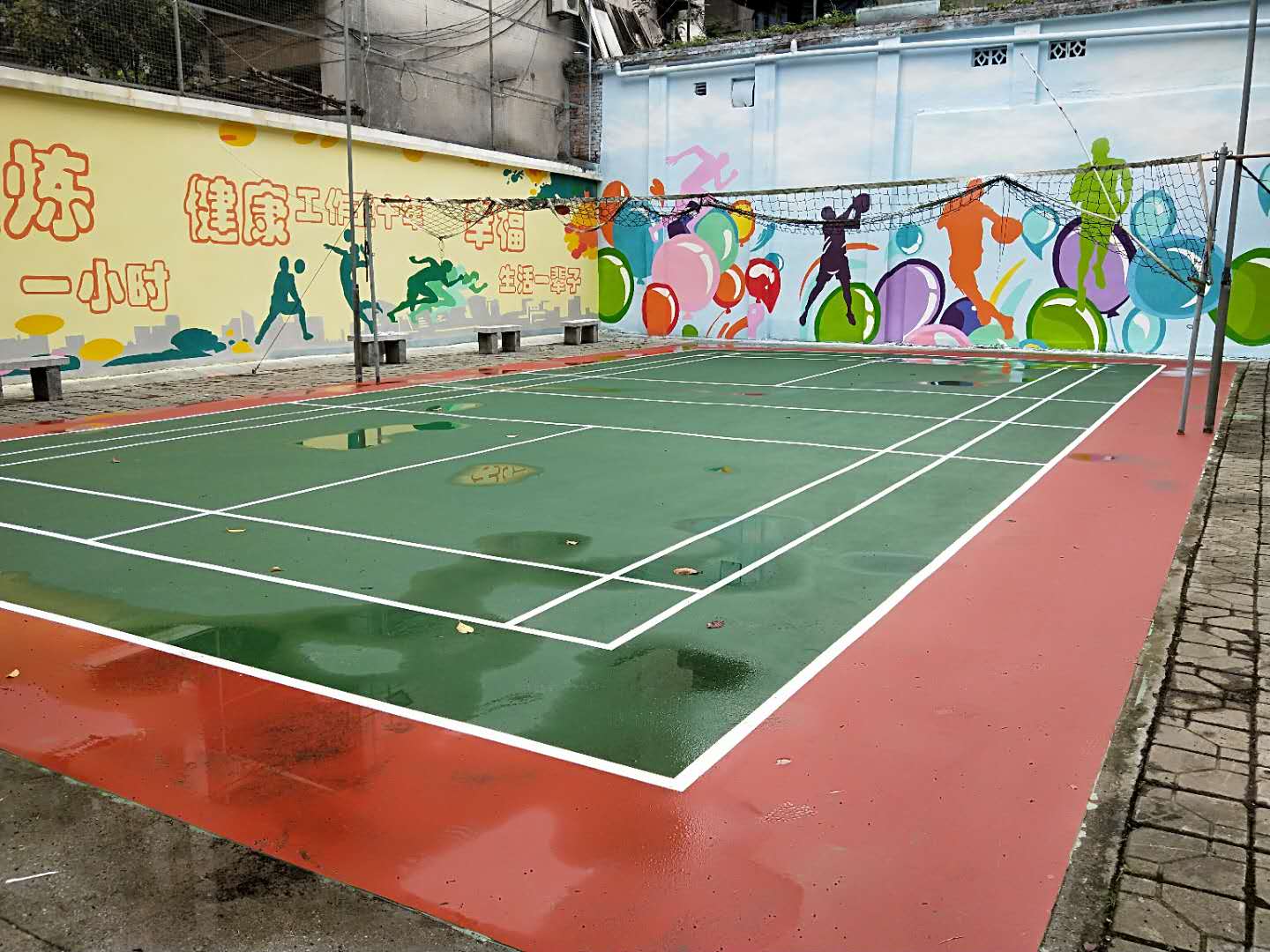 硅pu塑胶球场施工