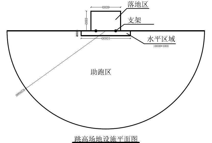 塑胶跑道厂家成冠体育
