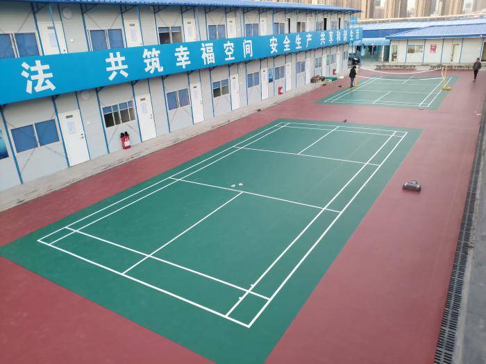 pvc地板厂家成冠体育
